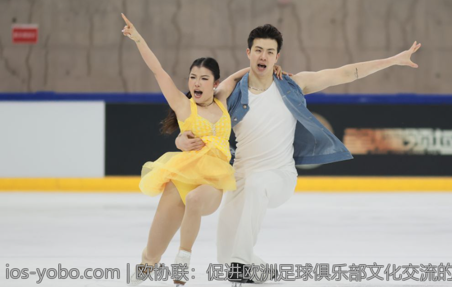 欧协联：促进欧洲足球俱乐部文化交流的桥梁