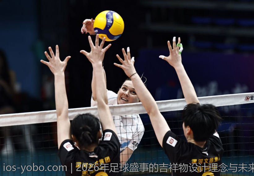 2026年足球盛事的吉祥物设计理念与未来展望