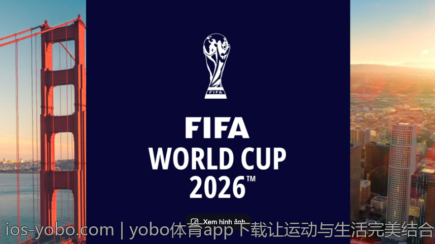 yobo体育app下载让运动与生活完美结合