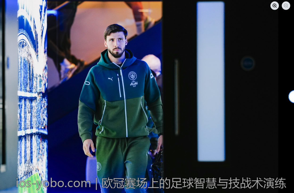 欧冠赛场上的足球智慧与技战术演练